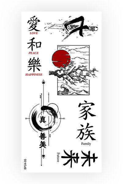 BP Tattoo Mangetsu Japonca Figürler Unisex Geçici Dövme