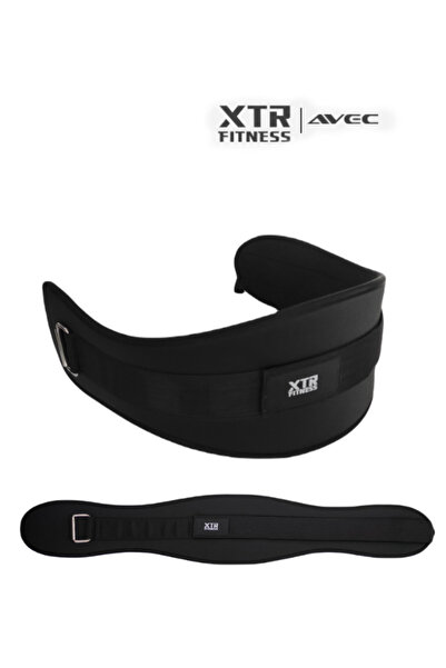 XTR Fitness Weight Belt Black: The Perfect Choice for Strength and Support!