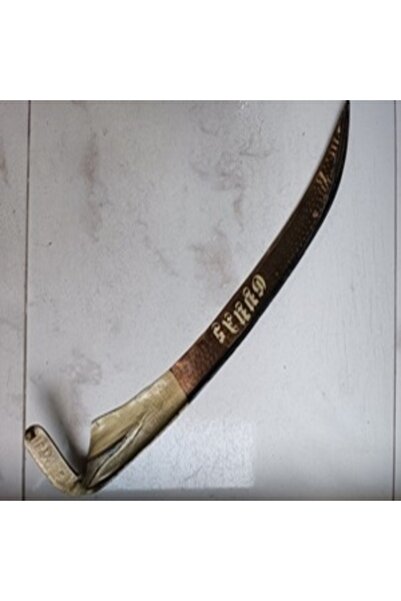 GÜNAŞ Günaş Tırpan Sapsız Orak Bahçe Ot Biçme Ekin Biçme 65 cm