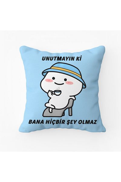 Puffbutik Don'T Forget That There's Nothing about Me Pillow
