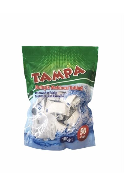 TAMPA 50 قرص لغسالة الأطباق - الكل في واحد