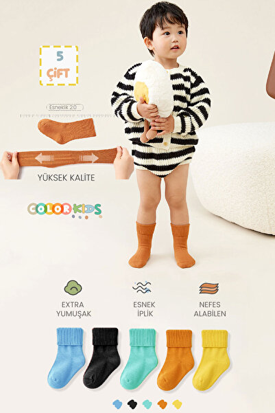 Color Socks جوارب قابلة للطي لحديثي الولادة ناعمة للغاية مكونة من 5 قطع (جودة...