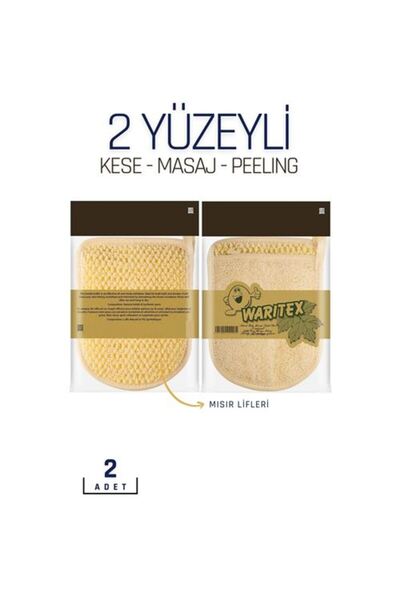 MELEKLER ليفة استحمام بتصميم Waritex ذات وجهين - عبوة عائلية 718649