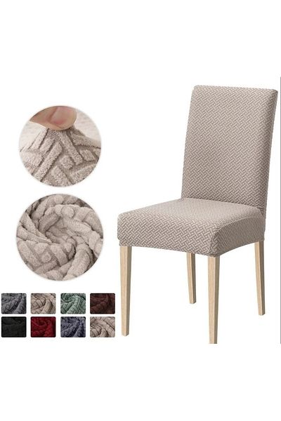 Bright Home Σετ 6 μοτίβο από τούβλα - Ελαστικό ελαστικό κάλυμμα καρέκλας Lycra και κάλυμμα θήκης