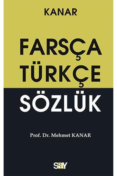 Say Yayınları Farsça Türkçe Sözlük