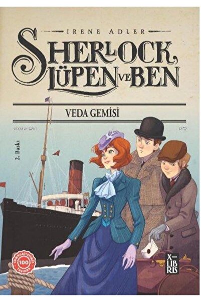 Genel Markalar Sherlock Lüpen ve Ben 12 Veda Gemisi