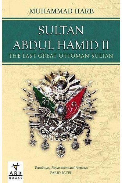 Ark Kitapları Sultan Abdulhamid 2 - Ottoman Embroidered Son Sultan