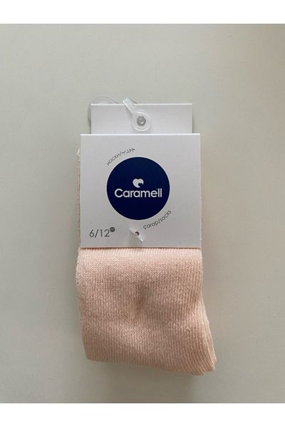 Caramell Girl's Pantyhose - Comfortable and Stylish