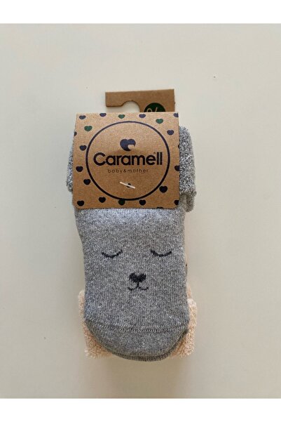 Caramell Erkek Çocuk İçi Havlulu 2'li Çorap