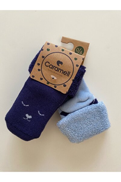 Caramell Erkek Çocuk İçi Havlulu 2'li Çorap
