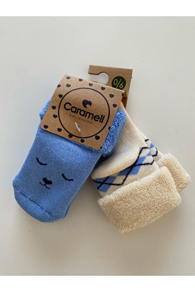 Caramell Erkek Çocuk İçi Havlulu 2'li Çorap
