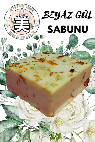 Modo Di Bellezza صابون الورد الأبيض الطبيعي 125 جرام صابون الورد الأبيض 6x6x3 سم