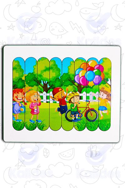 kalides Montessori Educational Wooden Puzzle - Stripe Puzzle - Cartoon Characters