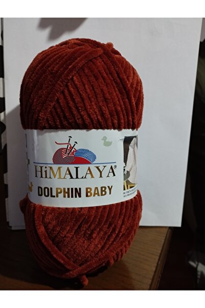 Himalaya HIMALAYA DOLPHIN BABY 80370