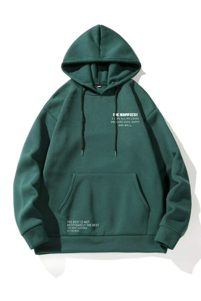 MOONBULL Unisex Η ΠΙΟ ΕΥΤΥΧΙΣΜΕΝΗ φούτερ με κουκούλα oversize