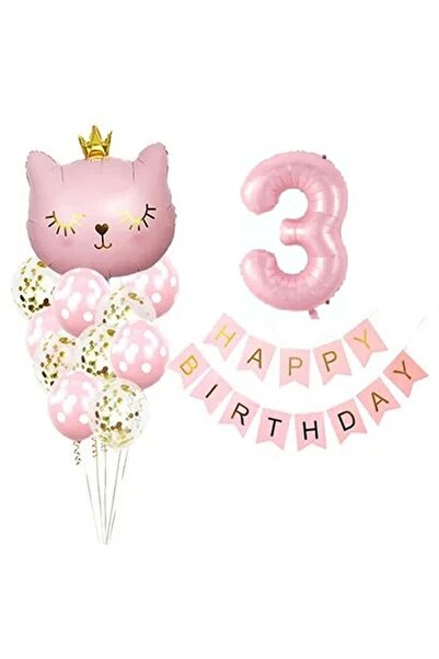 Mini Parti مجموعة بالونات للقطط الوردية من MINI PARTY STORE