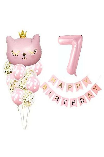 Mini Parti MINI PARTY STORE PINK CAT BALLOON SET