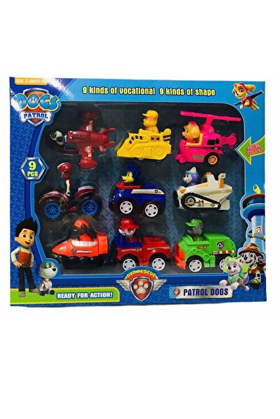 MOONLIGHTS مجموعة مون لايت تي آر باو بترول مكونة من 9 ألعاب