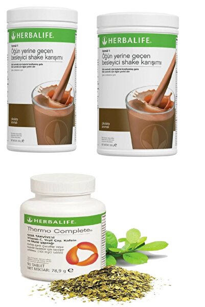 Herbalife 2 Adet Çikolata Shake Ve Thermo Complete