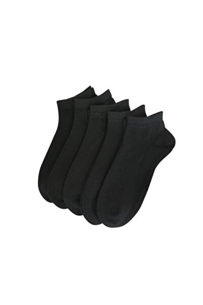 Çorap Çekmecesi Dikişsiz Bambu Kısa Çorap Siyah 5'li