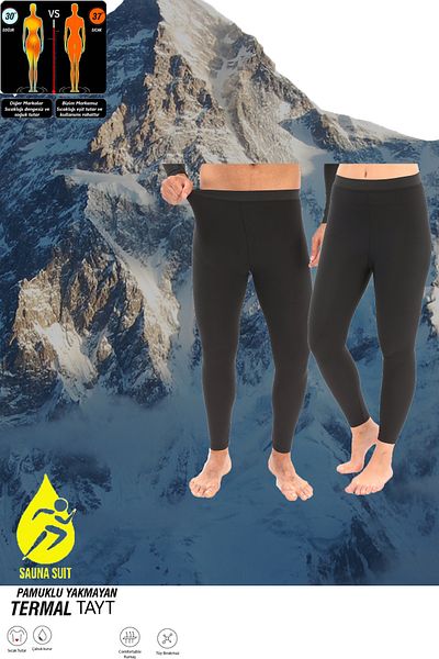 SAUNA SUIT Зимно памучно термобельо без щипане, термо долнище унисекс термо фланелено бельо
