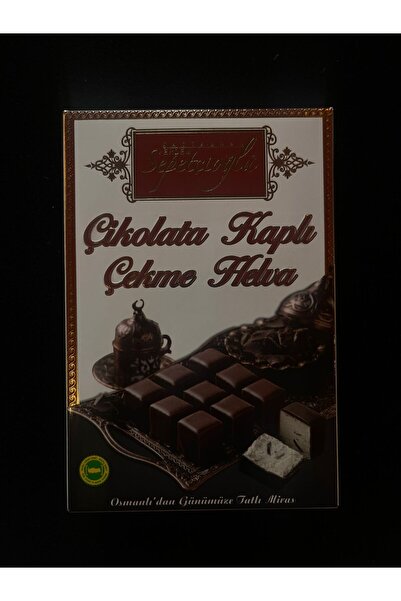 Sepetçioğlu Erdem Sepetçioğlu Çikolata Kaplı Çekme Helva 160g