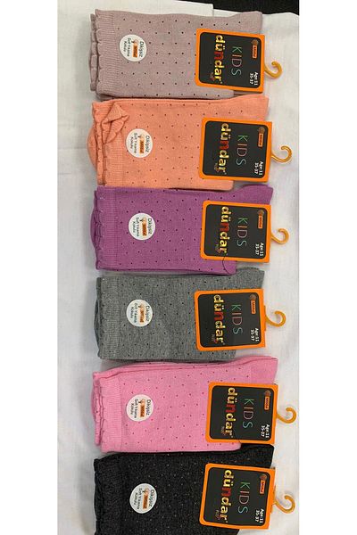 Dündar Kids Modal Socks 12pcs