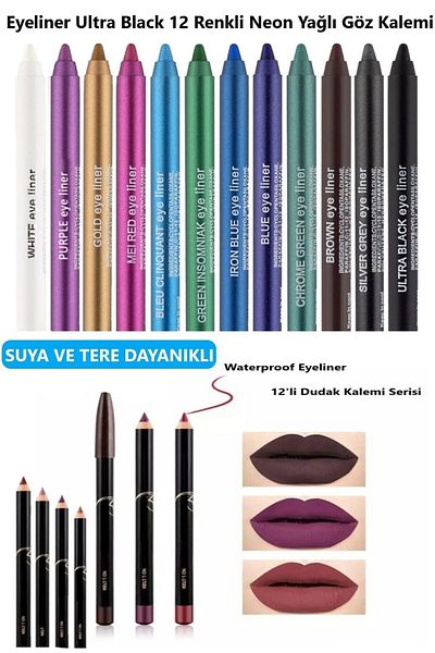 Mardinal Eyeliner Ultra Black 12-Color Neon Oil Eye Liner + Waterproof 12-Piece Lip Liner Series Lipliner
