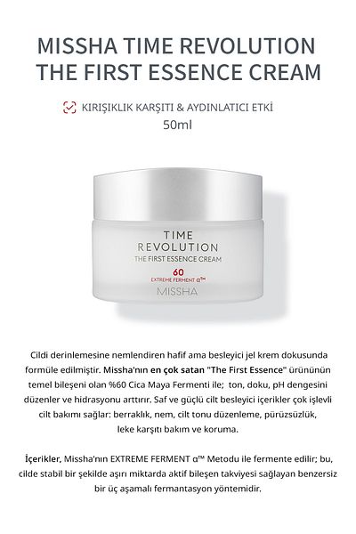 Missha Time Revolution - Tone Equalizing Treatment Cream with Fermented Content