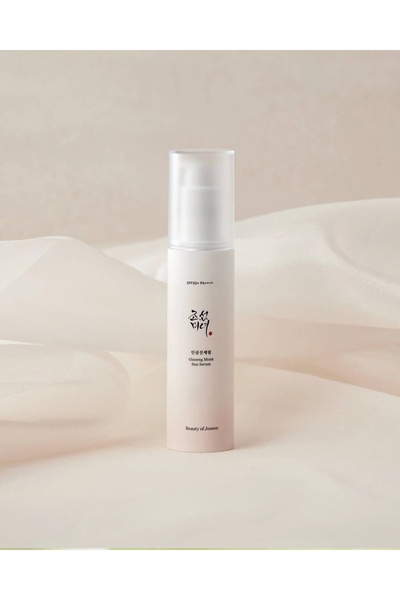 Beauty of Joseon Ginseng Moist Sun Serum 50ml