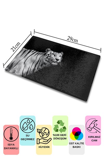 Postifull Cutting Board, Thick And Unbreakable Glass Print - Lion Theme - 21*30cm - Chopping Board, Kitchen Decor