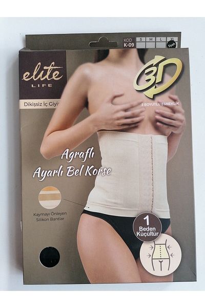 Elite Life Graphic Waist Corset Size Xl (BLACK COLOR)