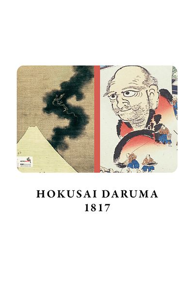 retronote Set de 4 caiete Hokusai 6 - Seria Fantome II - Necăptușit - 64 pagini - 14x21cm