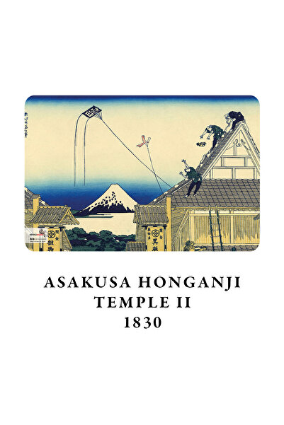 retronote Hokusai 4'lü Defter Seti 3 Mount Fuji Series Iıı Çizgisiz  64 Sayfa  14x21cm
