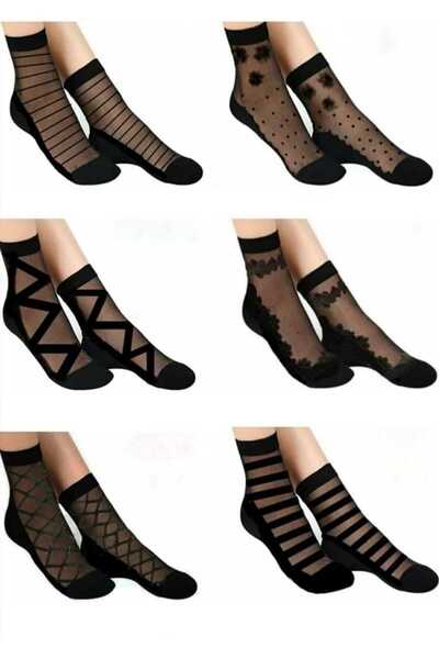 AROM Kadın Desenli Siyah Tül Pantolon Çorap 6 çift Karışık