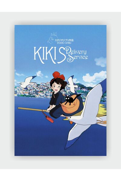 fırsatlar diyarı Kiki's Delivery Service Küçük Cadı Kiki Studio Ghibli Anime Duvar Posteri - Kalın Kağıt - Çerçevesiz