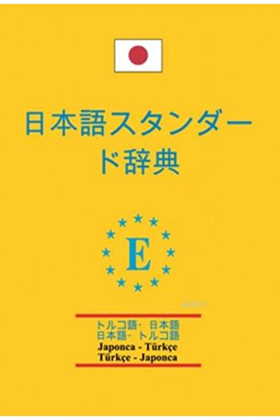 Genel Markalar Japonca-Türkçe Ve Türkçe-Japonca Standart Sözlük PVC