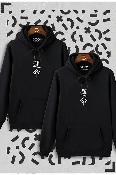Jooy Company Japanese Destiny Printed Black Hooded Sweatshirt Advantage Pack Set of 2