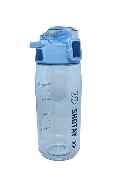 Shotay Comfortable Drinking 600ml Strawless Handled Water Bottle with Lockable Lid and Measuring Scale