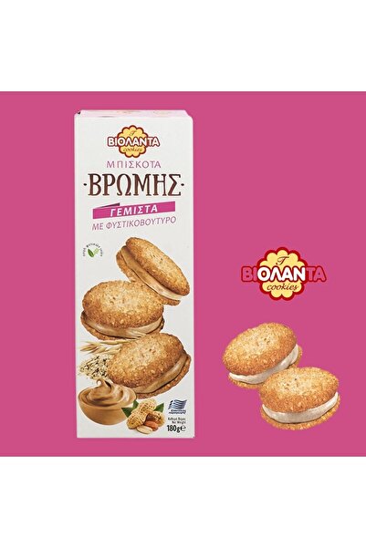 Violanta Oat Sandwich Cookies With Peanut Butter (180g)