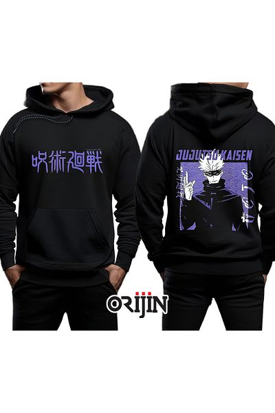 Orijin Tekstil Φούτερ με κουκούλα Jujutsu Kaisen Satoru Gojo μπροστά πίσω με στάμπα