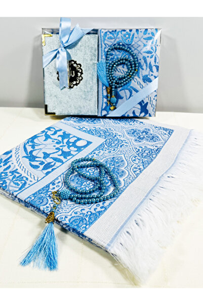 MinikButik KURANI KERİM SECCADE SETİ