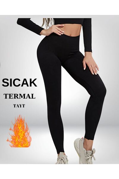 SEBURAM COLLECTION Ženske termo helanke Zimsko donje rublje Termo helanke