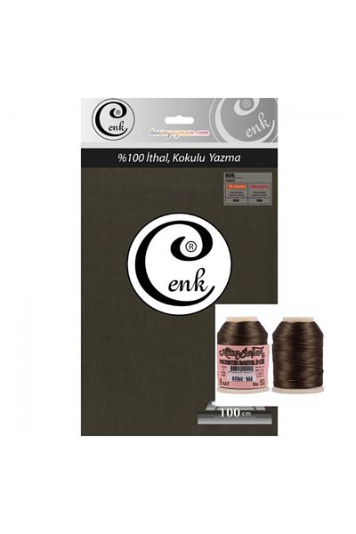 Cenk - Imported 100*100 Plain Writing Gold Spike 20 Gr with Needle Thread