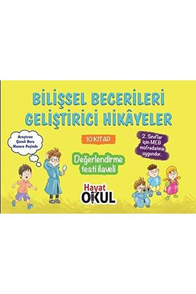 Hayat Okul Yayınları 2. Sınıf Bilisşel Becerileri Geliştirici Hikayeler / / 9...