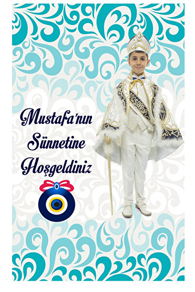 Magnet Sünnet Resimli Büyük Boy 6,5x9,5 Cm 16 Adet Gelecek Mg5428027741