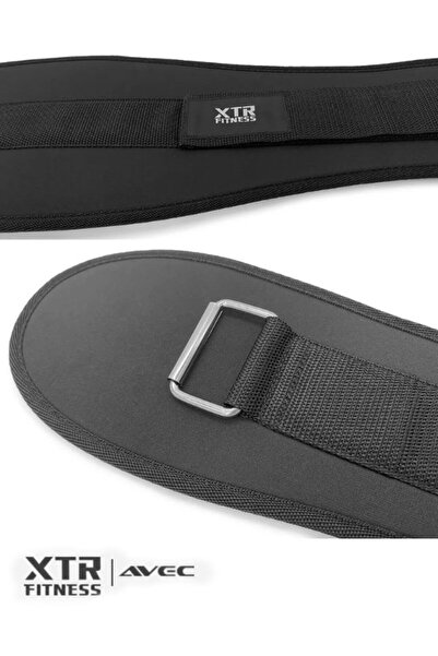 XTR Fitness Weight Belt Black: The Perfect Choice for Strength and Support!