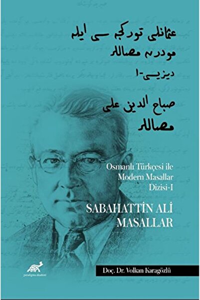 Paradigma Akademi Yayınları Osmanlı Türkçesi ile Modern Masallar Dizisi-I | S...