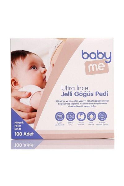 Baby Me Ultra Thin Gel Breast Pad 100 Pieces