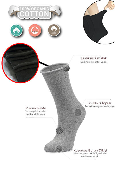 çs socks UNISEX 6 ÇİFT Pamuklu Lastiksiz Dikişsiz Esnek Ayağı Sıkmayan Diyabe...